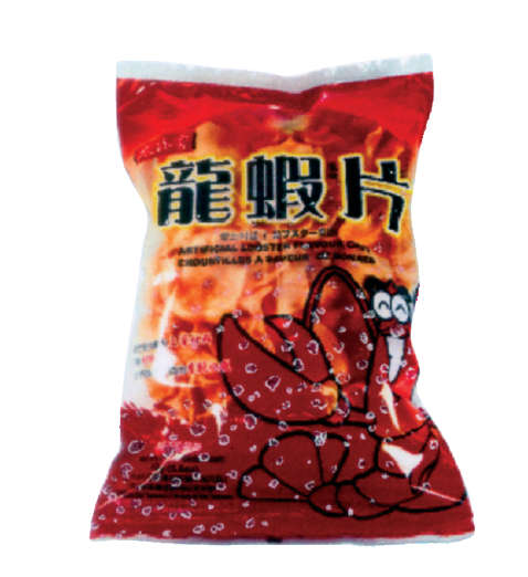 TZS Lobster Chip (Original)