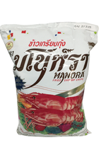 Manora Fried shrimp chip