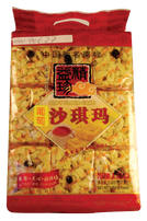 Soft Flower Cake (Raisin Flavour)