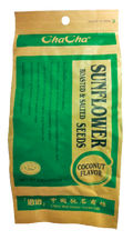 Dried sun flower seed
 w/coco
