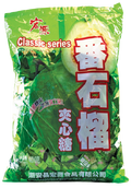 Classic Series
 Guava Candy