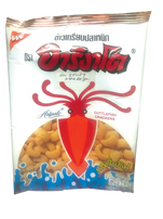 Arigato Cuttle Fish Cracker (Original)