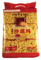 Soft Flower Cake (Egg Flavour)