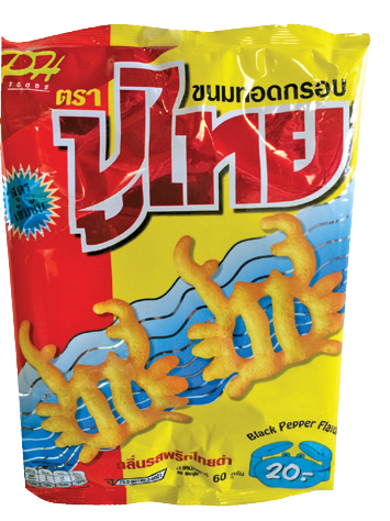 Pu Thai Crispy Snack
 Black Pepper Flavour