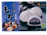 Royal Family
 TARO Mochi