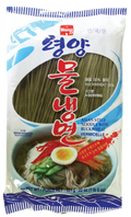 Wang Asian Style Noodle With Black Wheat Vermicelli