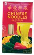 Chinese Noodle #4