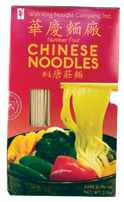 Chinese Noodle #4
