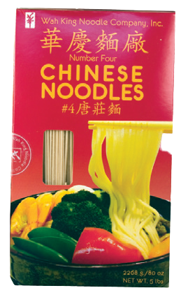 Chinese Noodle #4