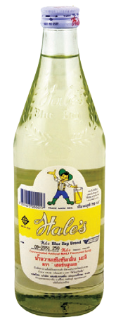 Blue Boy Hale’s Yellow
Syrup ‘Mali’