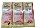 Binggrae korea lychee_ peach milk drink