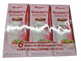Binggrae Korea strawberry milk drink