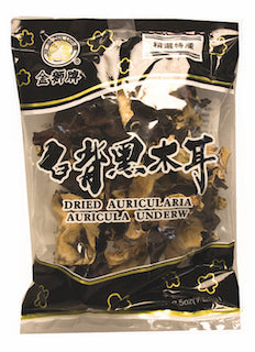 Dried Black Fungus Whole