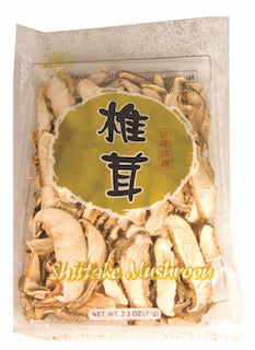 Shitake Dried Mushroom Slice