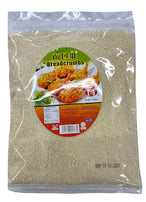Malay Bread Crumbs