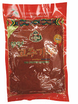 Korea Chili Powder Coarse