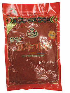 Korea Chili Powder Coarse