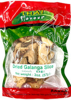 Thai Flavour Dried Galanga Slice