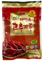 korea red kimchee pepper powder