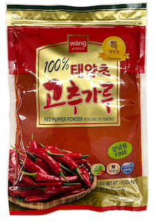 korea red kimchee pepper powder