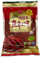 korea red kimchee paper coarse