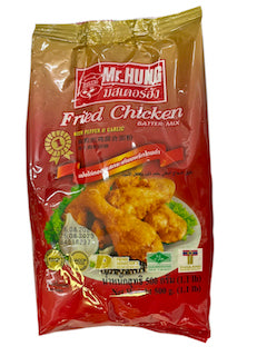 Fried Chicken Batter Mix