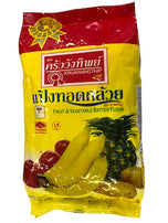 Fried fruit _vegetable mix