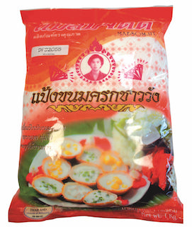 Kanom Krok Flour