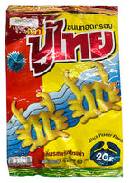 Pu Thai. Crispy Pepper Snack