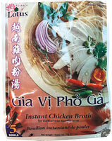 Lotus Chicken Broth Mix Powder (36 x 2.7oz)