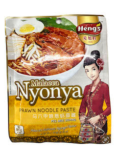 Malay Nyonya  Prawn Noodle Paste