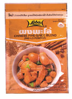 Lobo Dried Chiese Five Spice Powder (polo)