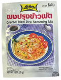 Lobo Fried Rice Mix (24 x 0.87oz)