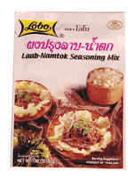 Lobo larb namtok seasoning mix