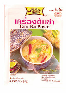 Lobo tom kha paste