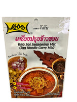 Lobo kao Soi Seasoning Mix