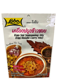Lobo kao Soi Seasoning Mix