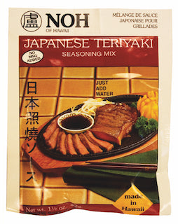 Japanese teriyaki mix