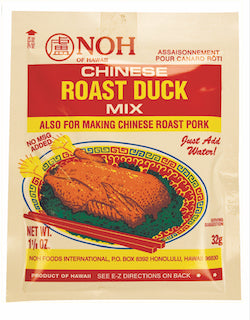 Chinese roast duck mix