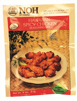 Hawaiian spicy chicken mix