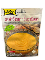 Lobo Thai Custard Vanilla Mix
