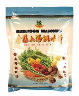 Mushroom Seasoning