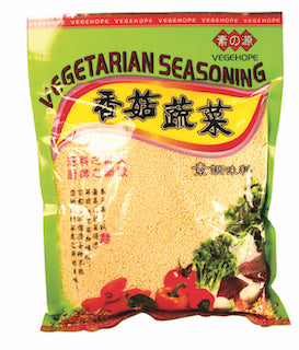 Vegetarian Seasoning