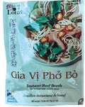 Lotus Beef Broth Powder (36 x 2.7oz)