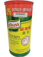 Krorr chicken broth powder sour mix (L)