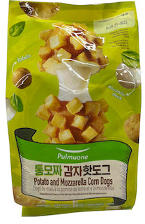 Potato _ Mozzarella  Corn Dog