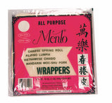 Menlo Spring Roll Wrapper (20 x 16oz)