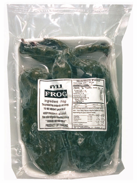 Whole Frog 32 x 2 pcs