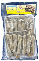 Fro Golden Boy  Razor Clam Mong Tay