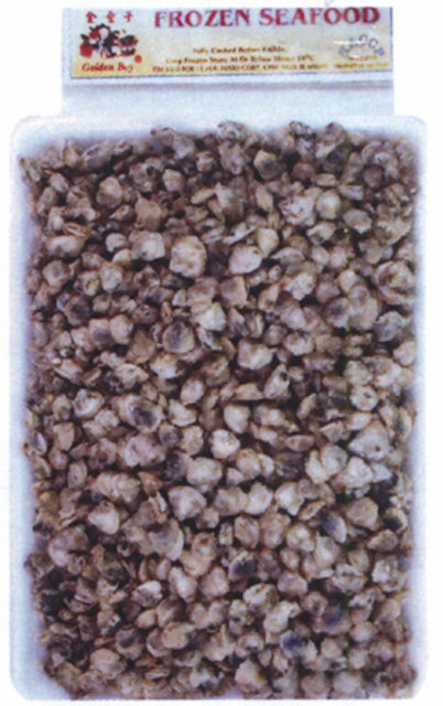 Baby White Mussei Clam Meat  ‘Thit Hen’